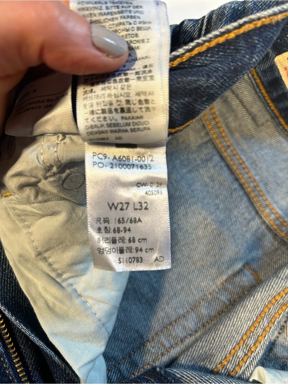 Levi’s Ribcage Wide Leg Jeans Dark Wash 27x32 - Picture 6 of 6